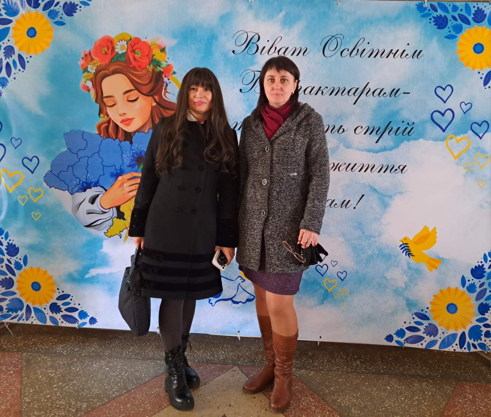Гасло, яке надає силу та віру у майбутнє - ВІВАТ ОСВІТНІМ БАЙРАКТАРАМ!